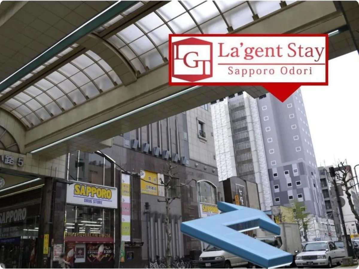 מלון La'Gent Stay Sapporo Odori - Vacation Stay 63863V
