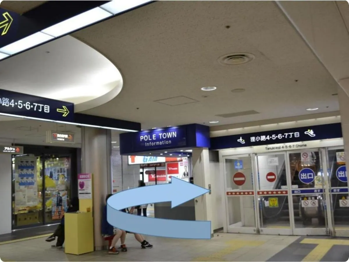 La'Gent Stay Sapporo Odori - Vacation Stay 63863V 0*,