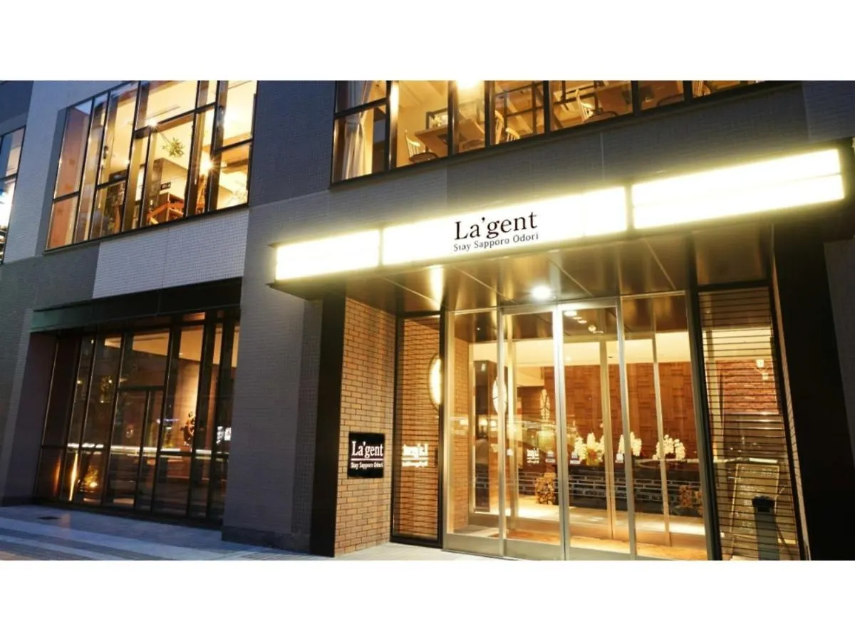 ホテル La'Gent Stay Sapporo Odori - Vacation Stay 63863V